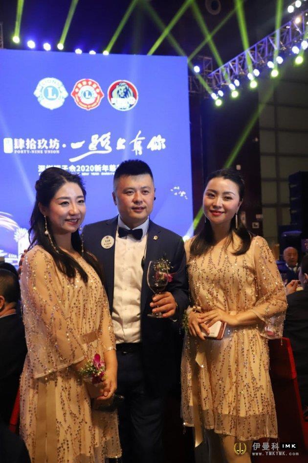 Lions Club of Shenzhen: raised more than 12 million yuan to help baidu to become well-off in all respects news picture10Zhang
